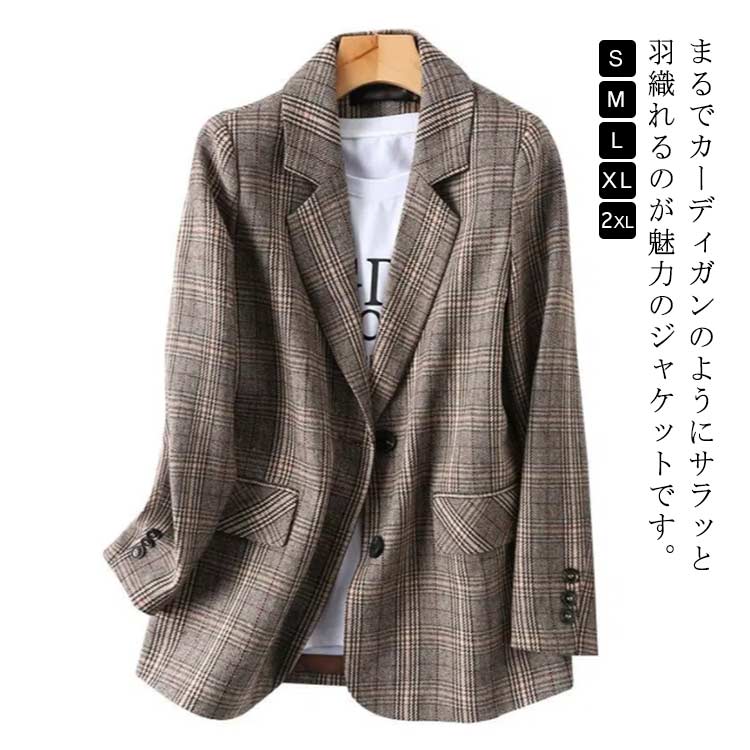 チェック柄 レディース ジャケット スーツジャケット OL アウト ジャケット 春 秋 テーラードジャケット 卒園式 カジュアル 上着 通勤 送料無料 ビジネススーツ オフィス 上品 入園式 入学式 卒業式 テーラード