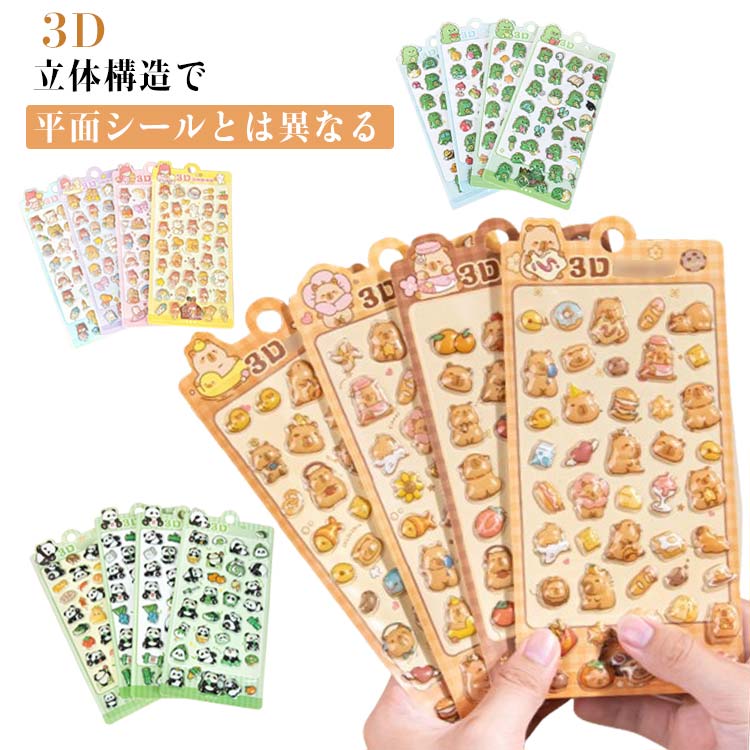 長袖 ロンパース ベビー 男の子 女の子 ベビーロンパース 綿 コットン 新生児 赤ちゃん ベビー服 春夏秋冬 カバーオール 長袖ロンパース 前開き 子供服 お部屋着 冬用 ルームウェア パジャマ お出かけ 出産祝い