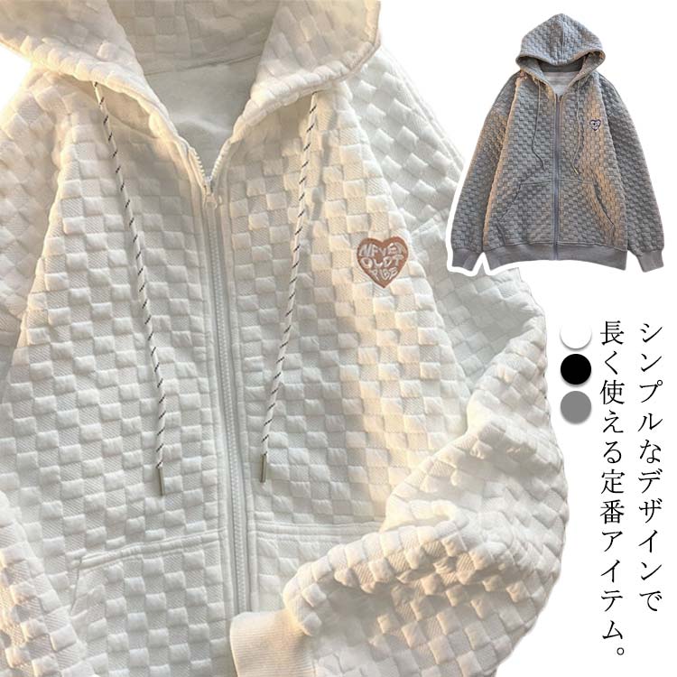 Rakuten - パーカー レディース カーディガン 長袖 ゆったり 春秋 大きめ トップス ジップアップ 羽織り おしゃれ 大きいサイズ フード付き シンプル カジュアル