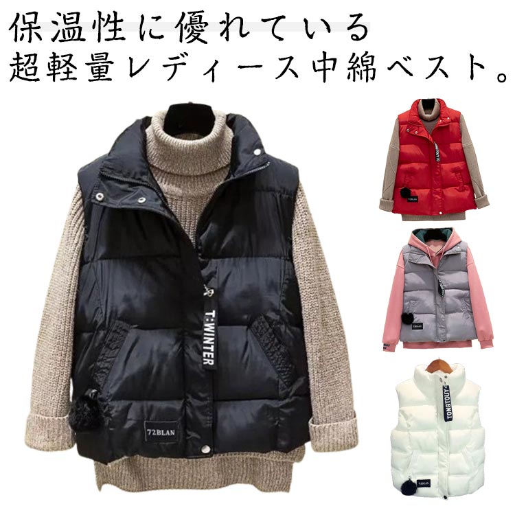 Rakuten - レディース ゴルフウエア 中綿ベスト フード付きパーカー 防寒 ベスト ジャケット ノースリーブ トップス 軽量 アウトドア 無地 ブルゾン カジュアル スポーツ ウエア 大人 カジュアル
