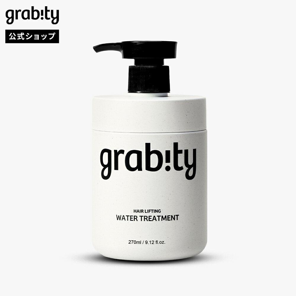 グラビティ G0.0 ウォーターコンディショナー 270ml