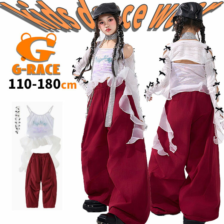 Rakuten - キッズ ダンス 衣装 赤 セットアップ 女の子 jazz 韓国 k-pop 演出服 ジャズ かっこいい キッズダンス 衣装 ヒップホップ ダンス キッズ キャミソール トップス へそ出し キッズ 中学生 イベント チアガール 応援団 可愛い ダンスウェア ダンス カーゴ パンツ キッズ