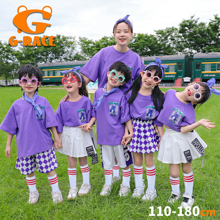 楽天市場】パープル 紫（対象学齢小学校低学年）（スーツ・カジュアル