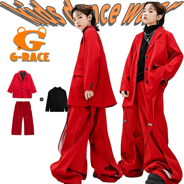 Rakuten - ロックダンス 衣装 レッド キッズダンス衣装 セットアップ 赤 パンツ ポッピング ダンス衣装 スーツ キッズ ジャケット ダンス キッズ 衣装 ヒップホップ 男の子 女の子 韓国 k-pop 演出服 ストリート系 ステージ衣装 HIPHOP衣装 子供服 イベント 文化祭 チアダンス 応援団