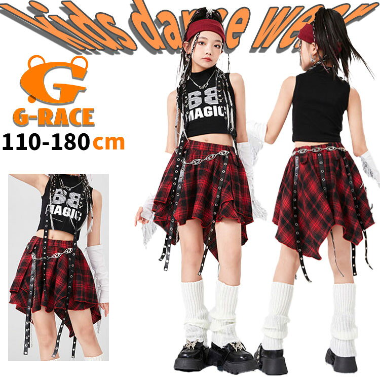 Rakuten - 黒 タンクトップ 数字 キッズダンス衣装 チェック柄 赤 スカート へそ出し ショート丈 原宿系 腕カバー セットアップ ダンスウェア ステージ衣装 ヒップホップ 上下セット hiphop K-POP 韓国子供服 演出服 団体服 普段着 個性派 かっこいい キッズ ファッション 女の子