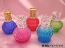 ミニ アロマランプ(ミニアロマポット)おまかせパック(5種類・計5個入り)をホールセールで買う 1個税別@1,600円