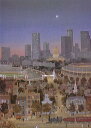 ミッシェル・ドラクロア「アトランタ 1896-1996」-Atlanta 1896-1996-直筆サイン入り限定版画 シルクスクリーン選べる新品額付 国内 送料...