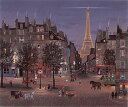 ミッシェル・ドラクロア「Eiffel Tower Lit - Tour Eiffel eclairee-」直筆サイン入り限定版画 シルクスクリーン選べる新品額付...