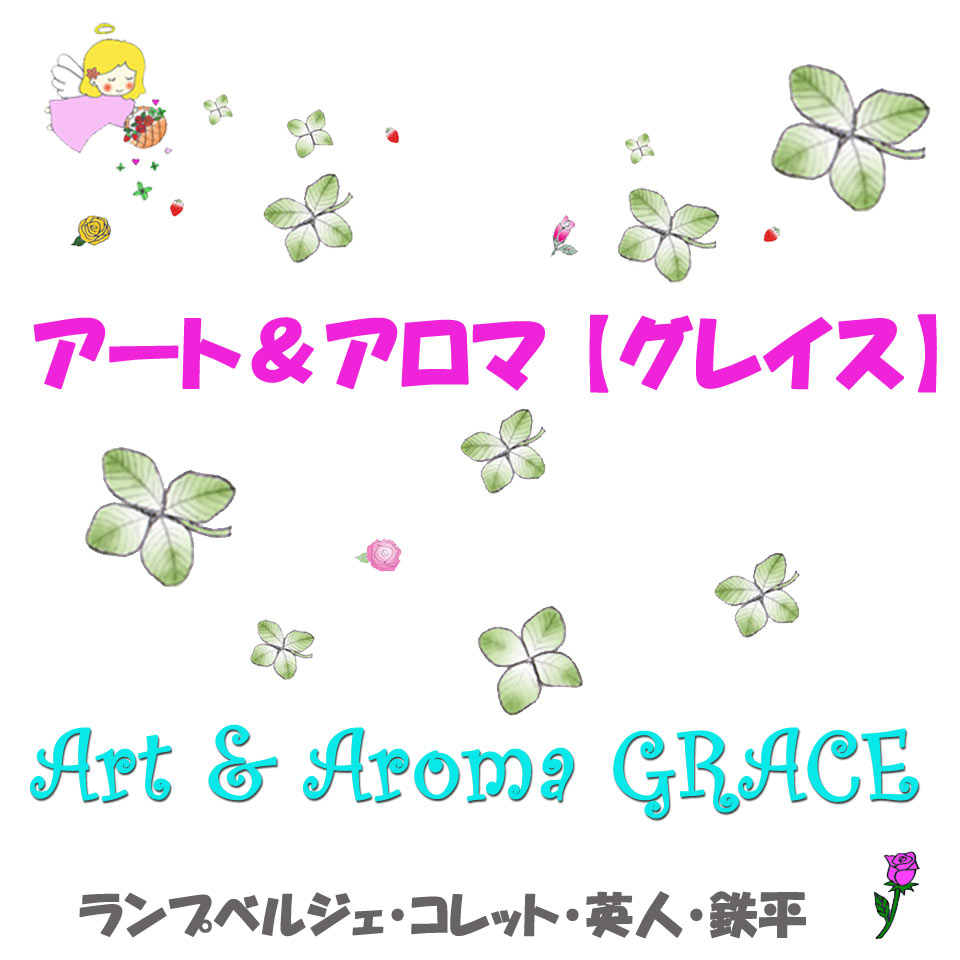 Shop icon