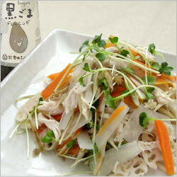 �����ޥɥ�å��� 150ml �纬���ڵ��Ĥդ뤵��¼�ۡ������̤Ȳ����ѹ���NEW�ܥȥ�������񻺹����޻��ѡڥ��ޡۡڸ���ۡڹ����ޡۥΥ󥪥��� �ɥ�å��󥰡ڥɥ�å��� ̵ź�áۡ�̵ź�á�