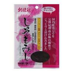 しそもみじ 30g 【創健社】しそふりかけ/シソふりかけ/しそフリカケ/無添加/国産/赤じそ/ふりかけ/