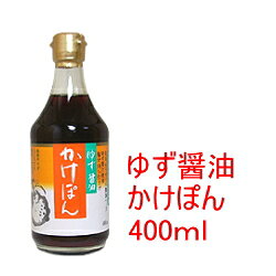 硼硼ݤ400ml