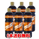 ヤマニ醤油 あま口 吟上 1L×12本入 濃口 しょうゆ 甘口 1000ml 【北海道・沖縄・離島配送不可】