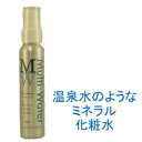 強酸性水 マルチウォーター 100ml◆天然強酸性水【化粧品】【無添加】温泉水のようなミネラル化粧水！うるおい 乾燥肌 敏感肌 【化粧水 無添加】