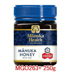 ޥ̥إ륹ޥ̥ϥˡMGO263+250g