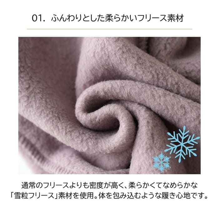 裾リブ もこもこ フリース ルームパンツ レディース メンズ ペア フリース ボア パンツ ルームウェア パジャマ ナイトウェア ロングパンツ 冬 大人 恋人 夫婦 寝巻き 柔らかい 防寒 厚手 ふわふわ あたたかい 部屋着