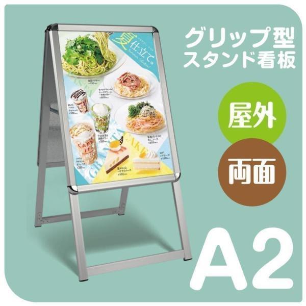 A2 ξ ̵۴ Ź ݥѥͥ륹 С H900mm ե졼32mm A Aɴ ѥͥ...