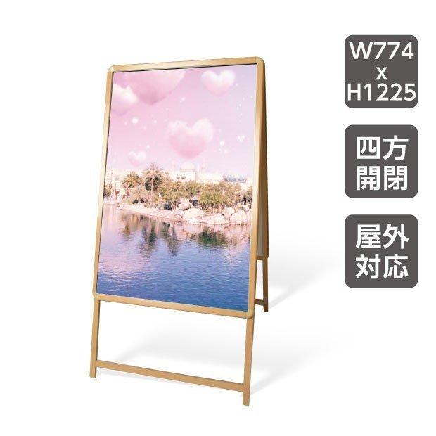 A[sale]ڿ۴ ŹѴ ߥ Ѳǽ ݥؤ å׼ ξ W774mmxH1430mm...