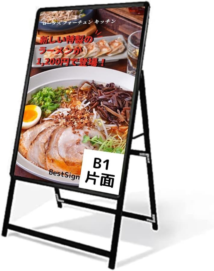 B1  ݥؤ  A å׼ Aɴ W770mmxH1360mm  Ź  Ωƴ ...