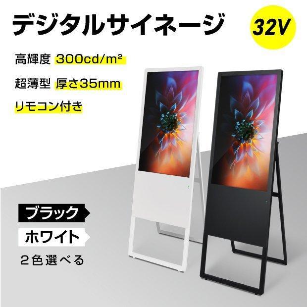 ǥ륵͡ 32 վǥץ쥤 A դ ƥӥ W445mmH1340mm   ŻҴ ...