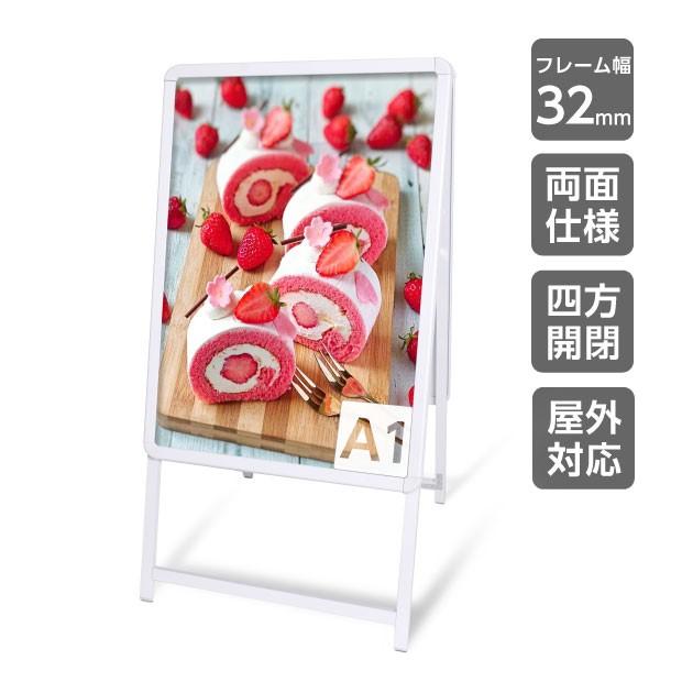 A1 ξ  A ŹѴ Ѳǽ ݥؤ å׼ ۥ磻 W640mmxH1225mm ɴ ...