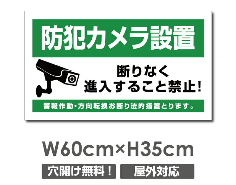 24HȥưW600mmH350mm ˡ ƻ륫 ư ƻ 24 Ͽ   ƥ...