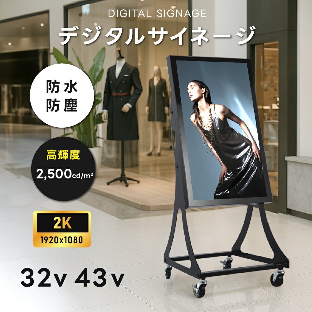  ǥ륵͡ 32/43 2500 ư ̳ ŻҴ ǥץ쥤 USB꡼  վǥץ쥤 ...