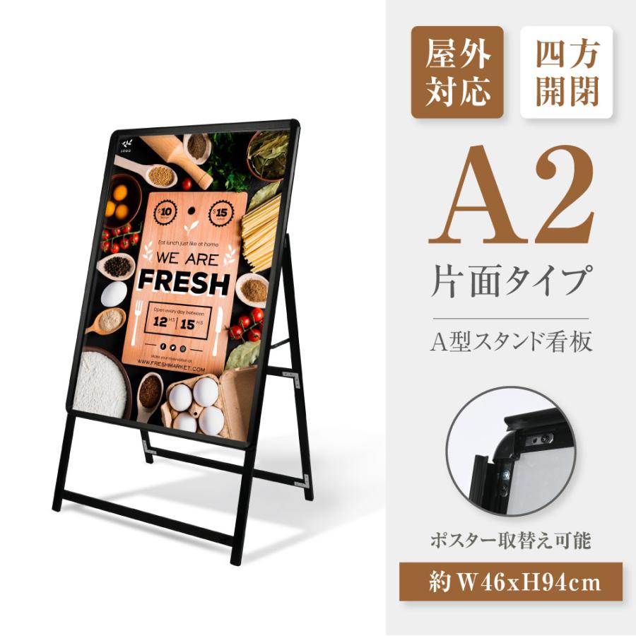  Ź ݥѥͥ륹 A2  ֥å H940mm A Aɴ ŹѴ   å׼A...