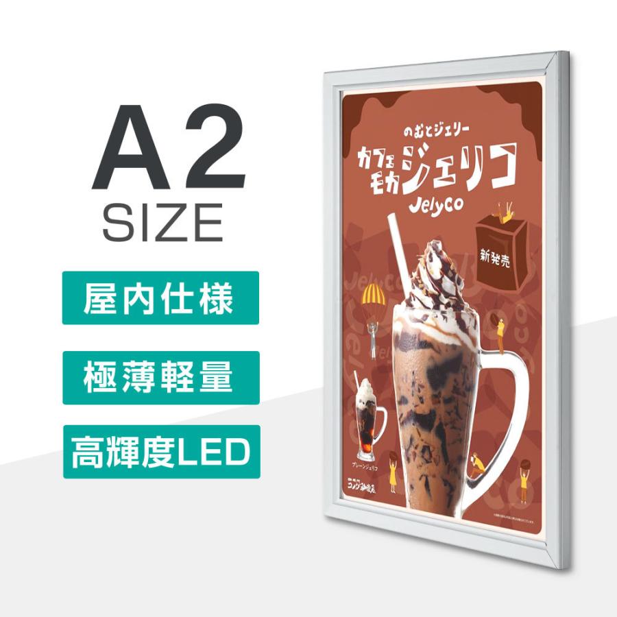  ŹѴ 459mm630mm32mm LEDݥե졼 A2 LED ȼ  ճļ t...
