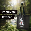 【公式】TOTONOW サウナ 吸水タオル ナイロン メッシュ トートバッグ 大容量 サウナグッズ オリジナル トトナウ おしゃれ オシャレ お洒落 シンプル グッズ アパレル 雑貨 温泉 温浴サウナハット メンズ レディース アウトドア プレゼント