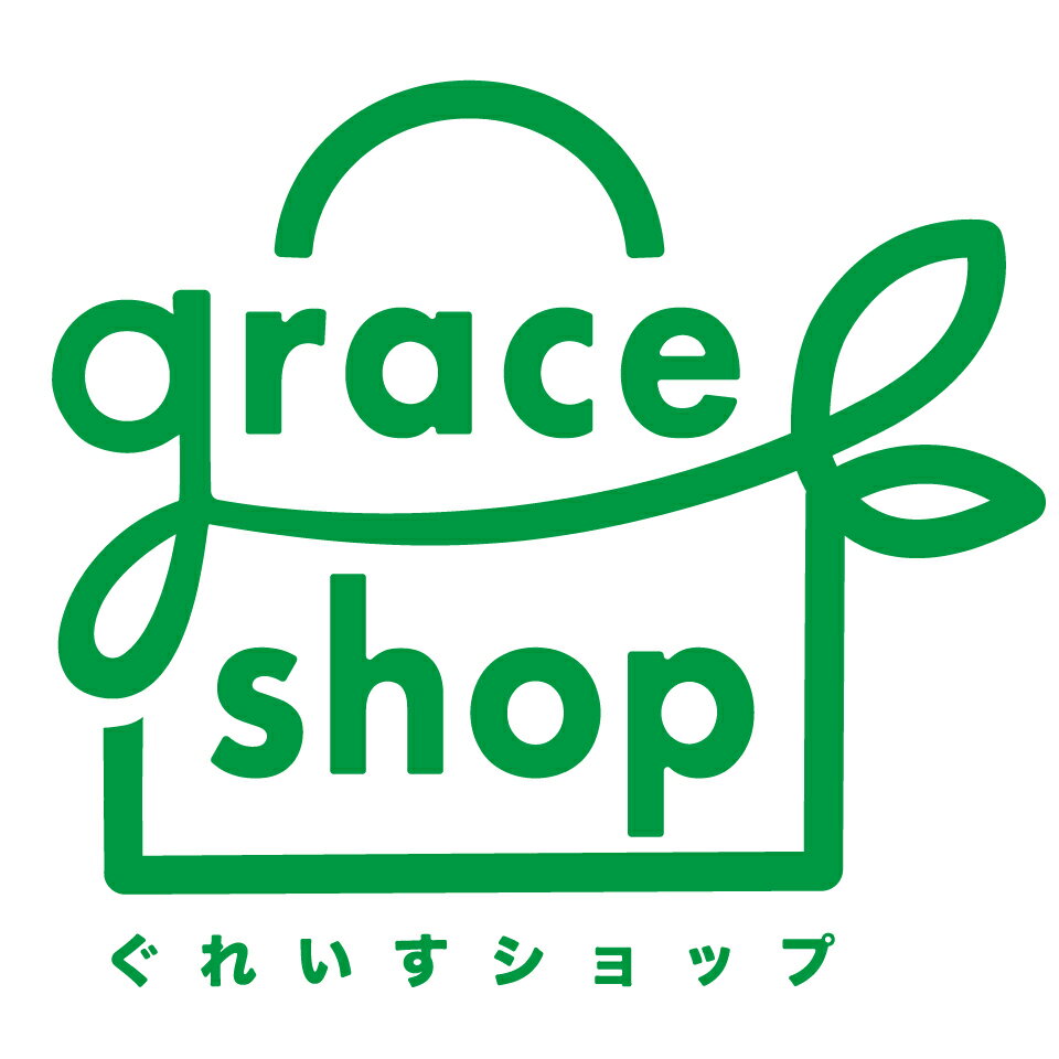 Shop icon
