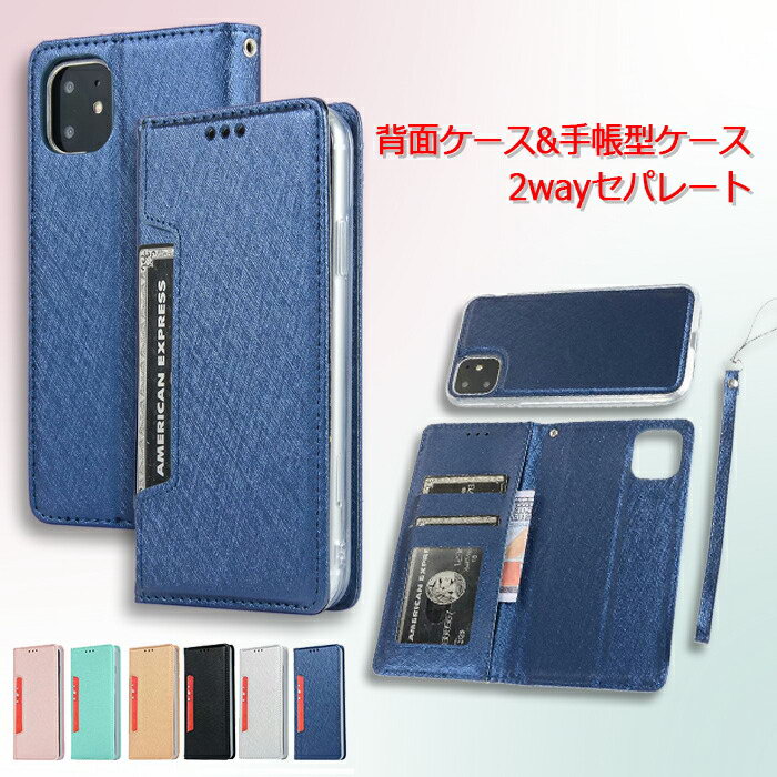 iphone12Ģ٥ȤʤpropromaxminiSE21111ProȥåץۡդɥۥXXRXS87XSMax8Plus7PlusGALAXYS20note9s10s10+֥롼ԥ󥯥֥åС
