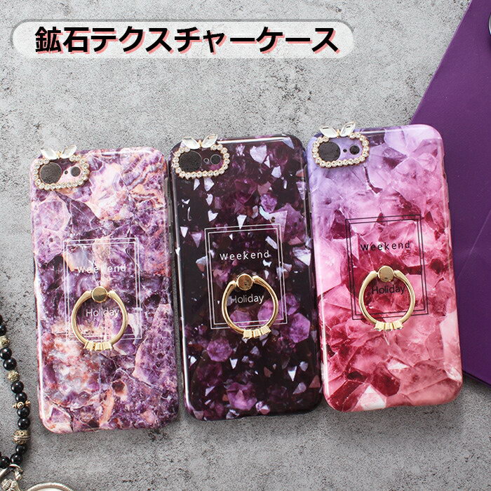 iPhone12дڹ񤪤դminiproProMaxSEXXS871111pro11promaxХԥ󥯥ѡץXRXSMax77Plus88PlusXXS㥹̥ǥ