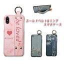 【19日まで500円割引券】iPhone14 ケースフラワー ベルト iPhone13 ケース iPhone13pro ケース ハート フィンガーベルト iPh...