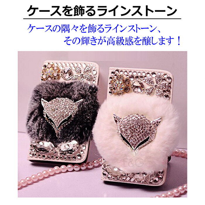 Rakuten - 【枚数限定50%off+P2倍】iPhone14 ケース 手帳型 デコ iPhone13 pro ケース 手帳 おしゃれ かわいい iPhone13 ケース 韓国 キラキラ iPhone13 Pro max ラインストーン iPhone12 minni iPhone 12 Pro max iPhone12Pro iPhoneSE3 SE 第三世代 SE2 手帳型ケース iPhon冬