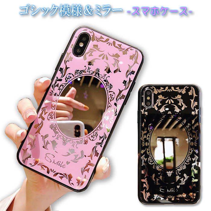 【枚数限定7 OFF】iPhone ケース ミラー ゴシック XR XSMax X XS スリム 上品 軽い 可愛い 鏡付き 化粧直しペア 耐衝撃 薄型 送料無料