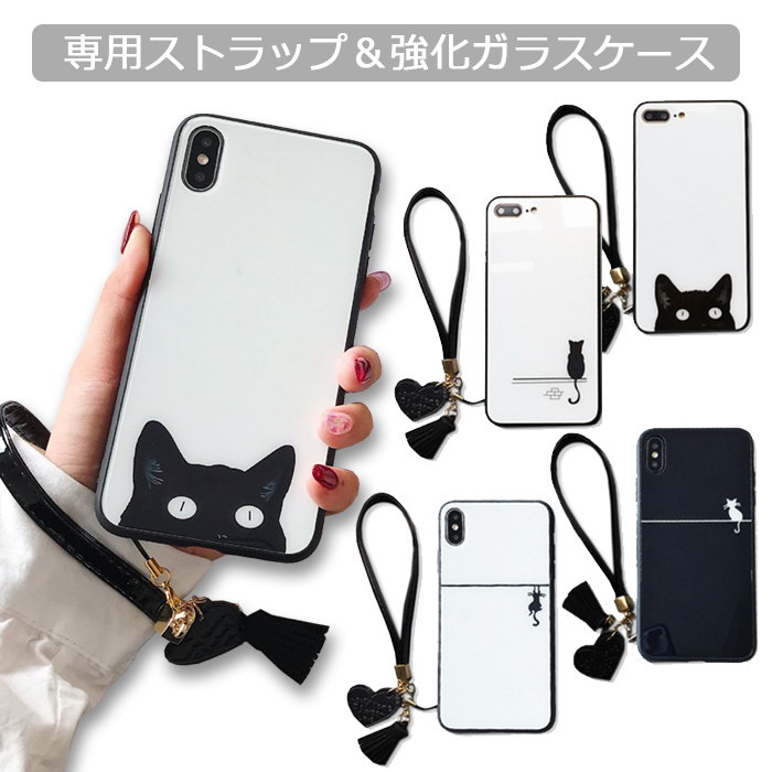 Rakuten - 【最大20％off+P2倍】iPhone15 Pro ケース 韓国 かわいい iPhone14 ケース おしゃれ 猫 iPhone15 Pro Max iphone13 mini iPhone12 iPhone 15Plus 14Plus 14Pro 13Pro SE3 SE3 11 XS XR 人気 ストラップ付 耐衝撃 スマホケース アイフォン iPhoneケース 落下防止 お