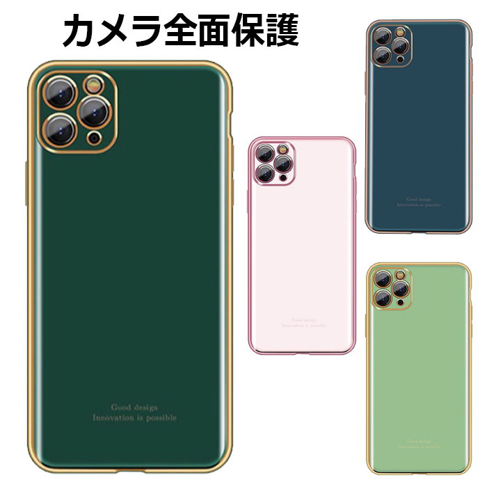 Rakuten - 【最大20％off+P2倍】iPhone15 ケース 韓国 おしゃれ iPhone15Pro iPhone14 ケース 北欧 iPhoneSE3 iPhone13 pro iPhone14Pro iPhone SE iPhone15 Pro Max iPhone12 mini iPhone11 X XS XR アイフォン iPhoneケース シンプル スマホケースかわいい レンズ保護
