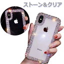 【レビュー投稿でプレゼント贈呈】 iPhone16 プロ ケース アイフォン 16 15 14 13 12 11 Pro Max 16Plus アイフォン16 iPhoneケース スマホケース SE 第三世代 第二世代 携帯ケース