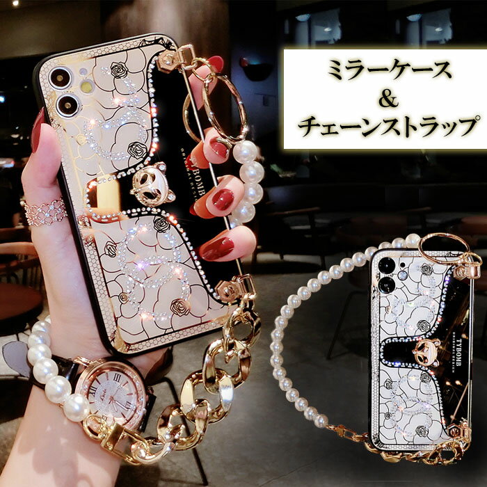 ��23������25���ޤ�P20�ܡ�iPhone14 ������ �ڹ� ���饭�� iPhone13 ������ �ߥ顼 ���ȥ�å��դ� iPhone12 ������ ���襤�� ...