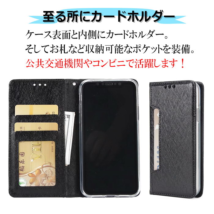 【本日限定10%off割引券】ストラップ付き iPhone SE3 第三世代 ケース iPhone12 ケース 手帳型 iPhone12 pro 手帳ケース 韓国 おしゃれ カード収納 スタンド se2 iPhone 11 promax カバー iPhone12mini iPhoneケース iPhone12ProMAX iPhone11 スマホケース XS X XR 2