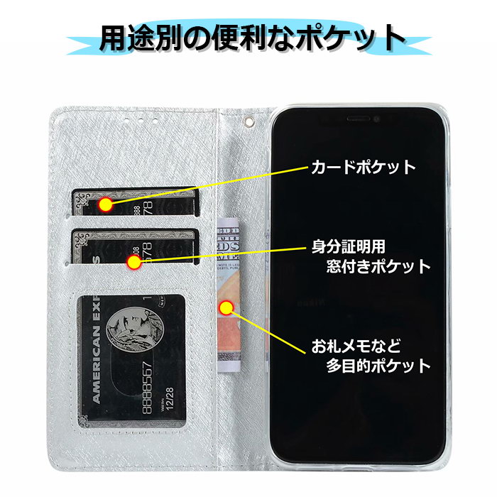 【本日限定10%off割引券】ストラップ付き iPhone SE3 第三世代 ケース iPhone12 ケース 手帳型 iPhone12 pro 手帳ケース 韓国 おしゃれ カード収納 スタンド se2 iPhone 11 promax カバー iPhone12mini iPhoneケース iPhone12ProMAX iPhone11 スマホケース XS X XR 3