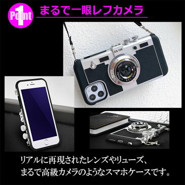 iPhone12 ケース 首掛け レトロ カメラ SE 第二世代 mini 11 Pro promax X XS XR かわいい 8 8Plus 一眼レフ ストラップ付き 背面 耐衝撃 ゴールド ブラック ホワイト ピンクゴールド ローズ