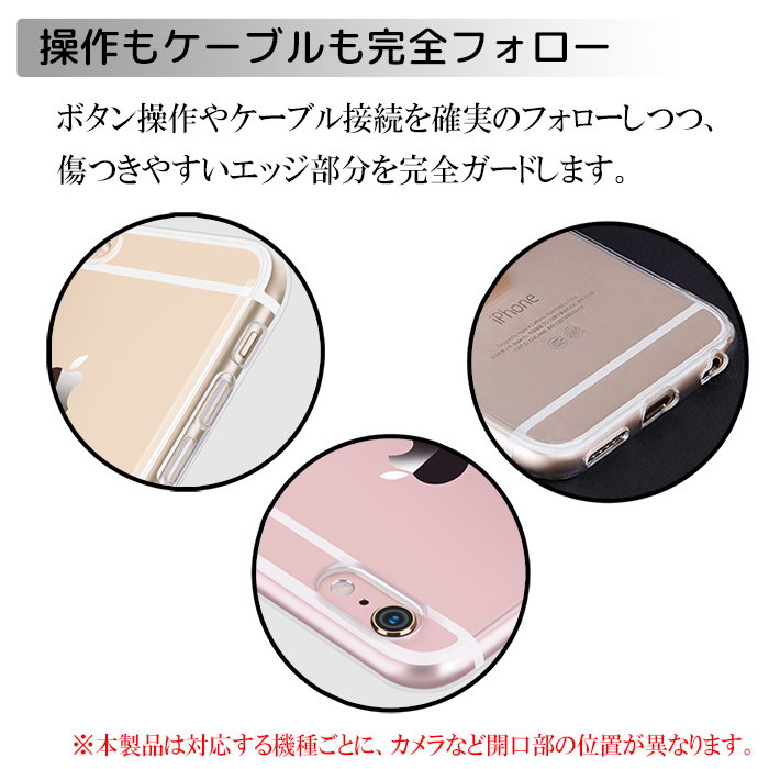 iPhone13 ケース iPhone12 ケース 透明 おしゃれ 13pro 13promax 13mini pro mini promax 11 韓国 リング付き SE 第二世代 極薄 ストラップホール付き ゴールド シルバー ピンク XR XSMax iPhone7 8 X XS 薄型 かわいい 女性 携帯ケース 耐衝撃 背面