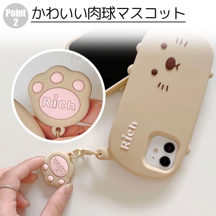 【8%割引券+Pt2倍】iPhone15 ケース おしゃれ 韓国 iPhone15Pro ケース かわいい iPhone14 シリコンケース iPhone15ProMax 15Plus iPhone14Pro iPhone14 Pro Max iPhone13 iPhone12 カバー iPhone 15 14 13 Plus iPhone13Pro SE3 SE2 アイフォン おもしろ 耐衝撃 3