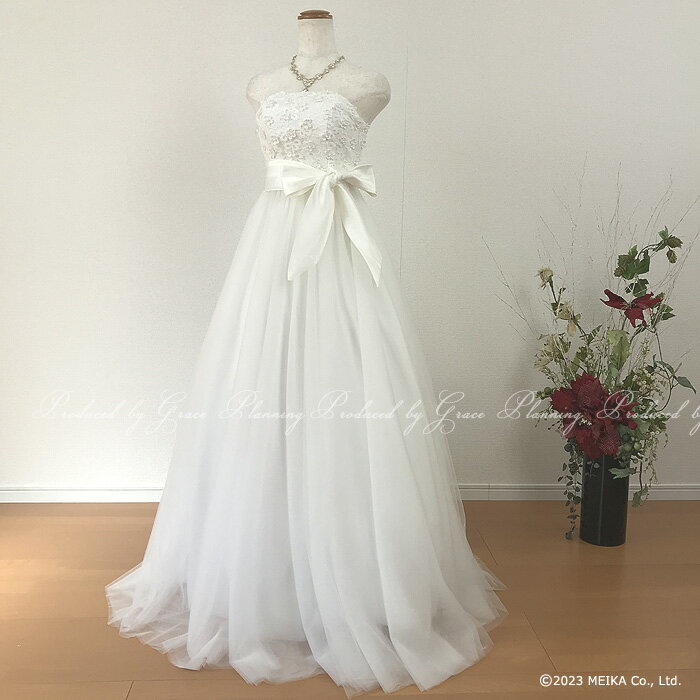 ポイント20倍中【即日発送】ウェディングドレス オフホワイト ハイウエストライン エンパイアよりもちょっと下の切り替えでスタイル良く ウェディングドレス 小さめサイズ 大きめサイズ 花嫁二次会ドレス ウエディングドレス 海外挙式にオススメ gcd_13025