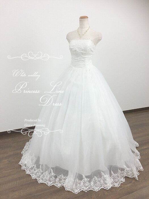 ウェディングドレス 二次会 刺繍のビスチェとスカート プリンセスライン ウエディングドレス 二次会 白 WeddingDress 7号9号11号13号 結婚式 披露宴 花嫁ドレス 海外挙式 1.5次会 家族挙式 フォトウェディングにお勧めします gcd8528