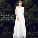 【2タイプ】ウェディングドレス ワンピー ショール付き スレンダーライン 二次会 白 結婚式 ウエディングドレス 花嫁ドレス 海外挙式 フォトウェディングにお勧めします gcd0610