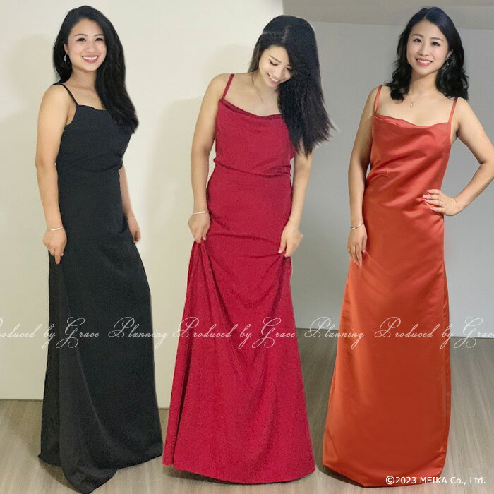 3カラー【在庫処分】 ウェディングドレス カラー...の商品画像
