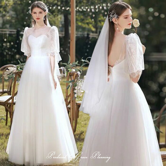 EFfBOhX ӂ葳t tHgEGfBO 񎟉  EGfBOhX OB B ӂAC ԉŃhX 1.5 WeddingDress 7 9 11 gcd_0039